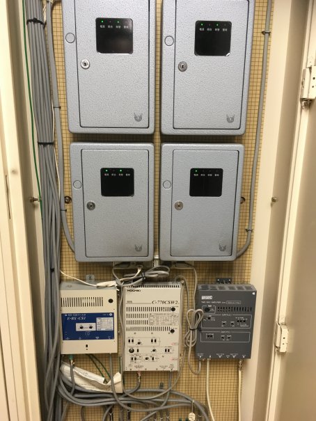 key-box